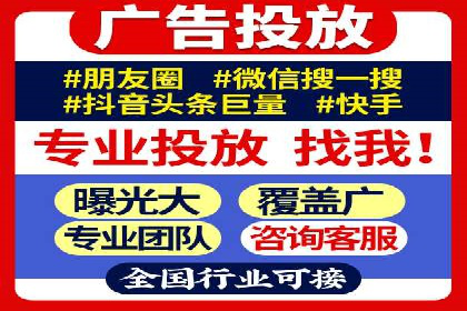 推广信息流广告的A/B测试与优化实践