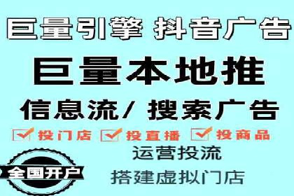微博信息流内容创作案例解析